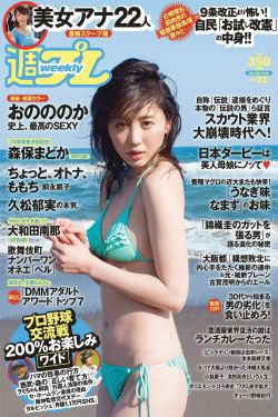 电影安塔芮丝